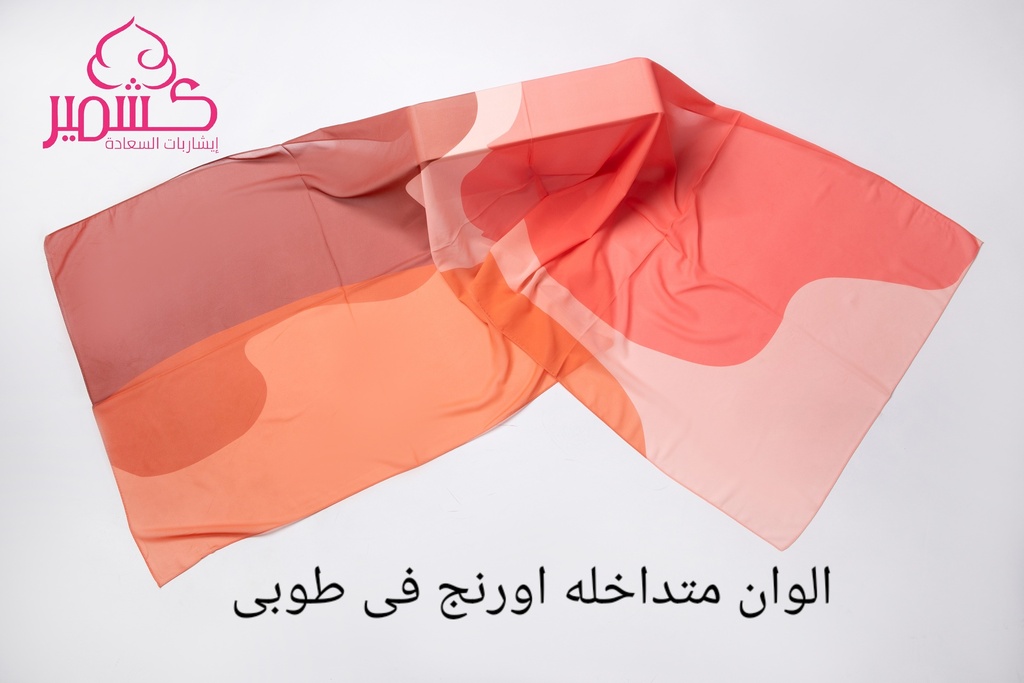 scarf with interlaced colors, orange in brick red