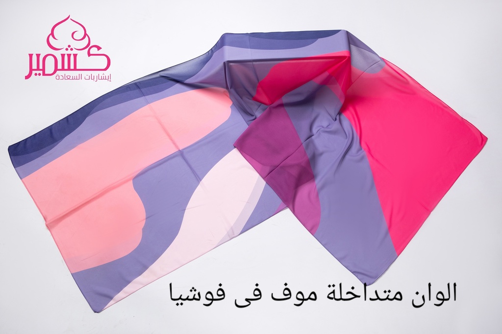 Scarf with interlaced colors , mauve in fuchsia 